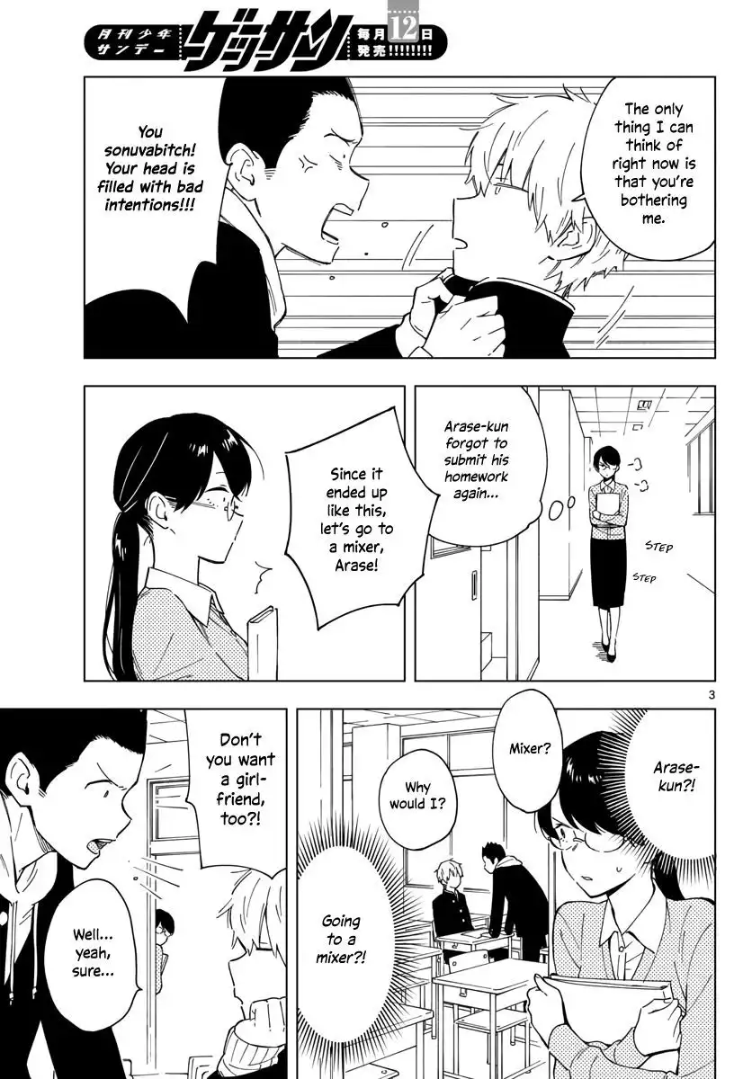 Sensei wa Koi o Oshierarenai Chapter 2 3